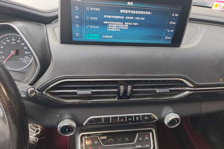 Used Zotye T600 2019 1.5T Automatic Luxury Edition Audio And AC Panel
