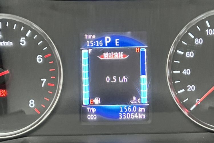Used Zotye T600 2019 1.5T Automatic Luxury Model Odometer Close Up