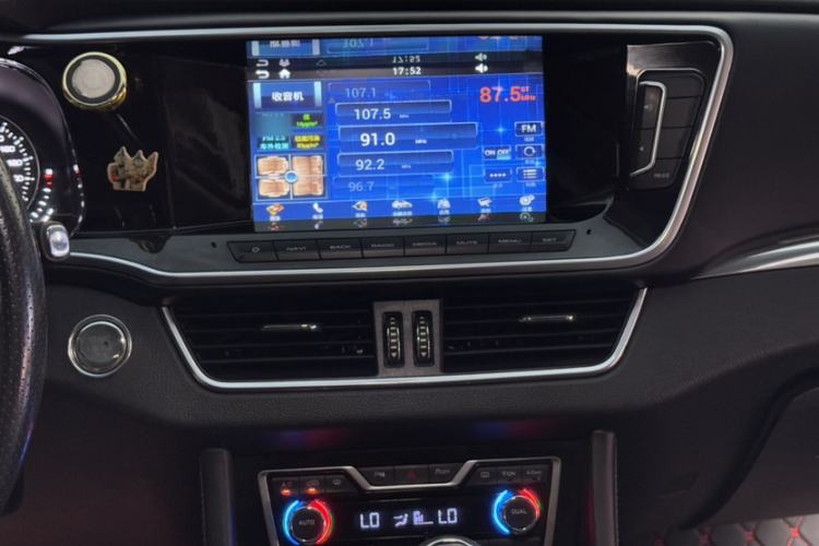 Used Zotye T600 Coupe 2017 1.5T Manual Luxury Model Audio And AC Panel