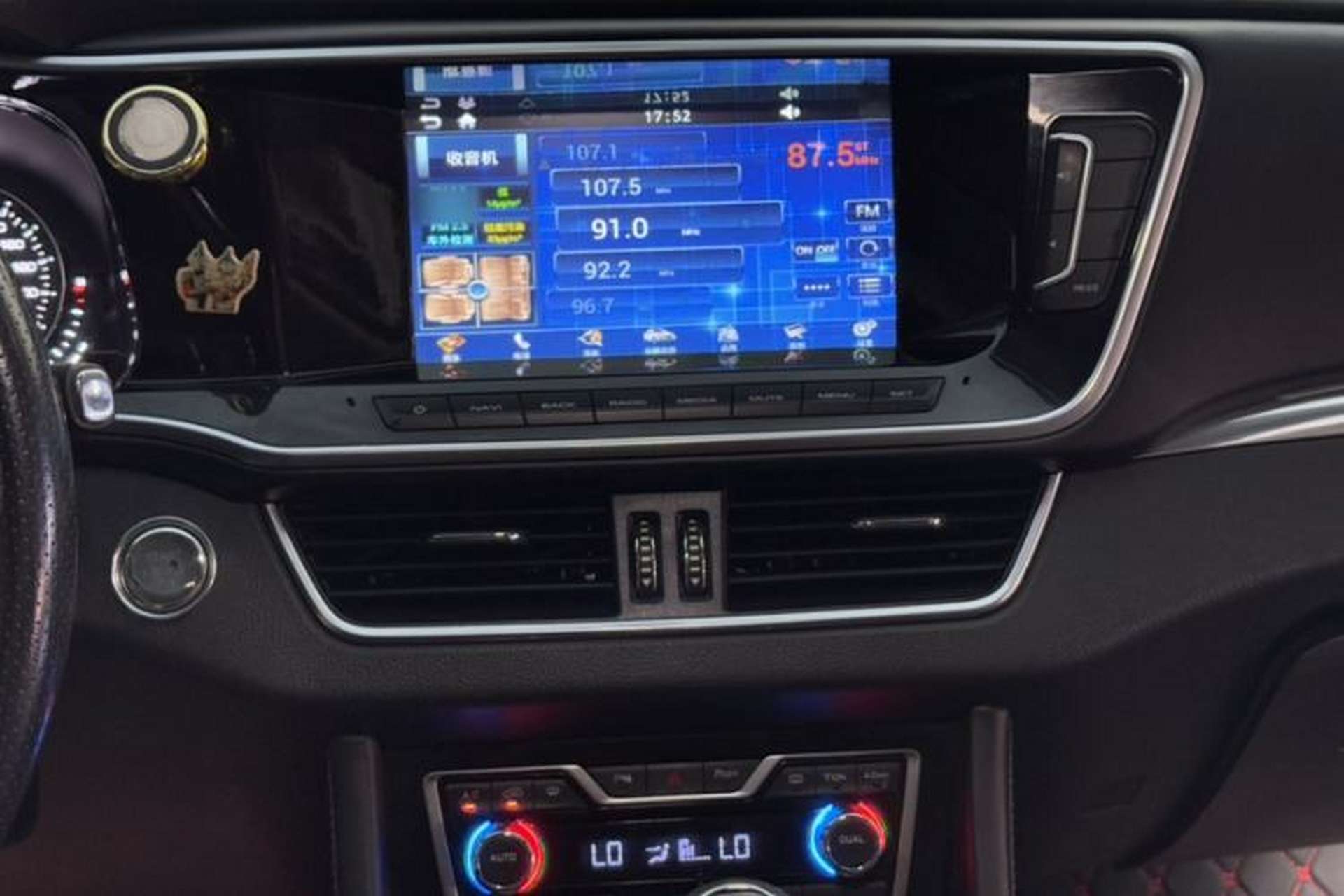 Used Zotye T600 Coupe 2017 1.5T Manual Luxury Model Audio And AC Panel