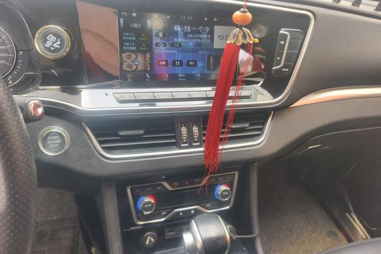 Used Zotye T600 Coupe 2017 1.5T Automatic Luxury Model Audio And AC Panel