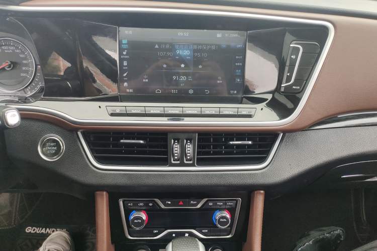 Used Zotye T600 Coupe 2017 1.5T Automatic Luxury Model Audio And AC Panel
