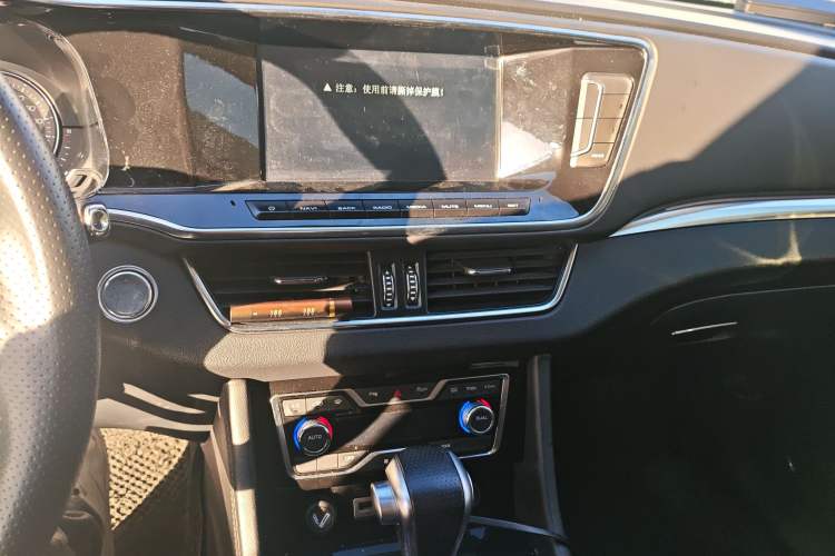 Used Zotye T600 Coupe 2017 1.5T Automatic Luxury Model Audio And AC Panel