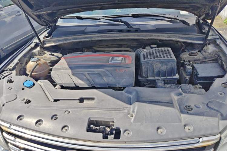 Used Zotye T600 Coupe 2017 1.5T Automatic Luxury Model Engine Bay