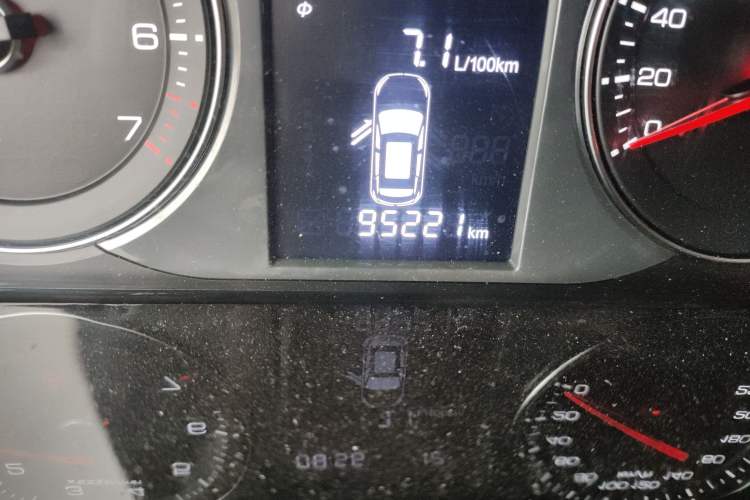 Used Zotye T600 Coupe 2017 1.5T Manual Luxury Model Odometer Close Up