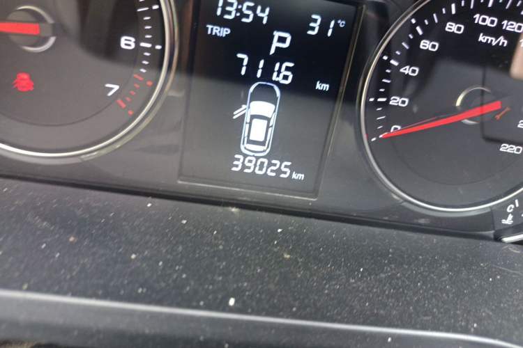 Used Zotye T600 Coupe 2017 1.8T Automatic Luxury Model Odometer Close Up