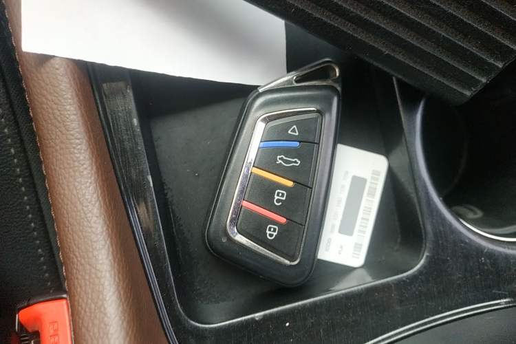 Used Zotye T600 Coupe 2017 1.5T Manual Luxury Model Vehicle Key