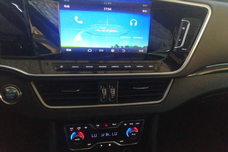 Used Zotye T600 Coupe 2017 1.5T Automatic Luxury Model Audio And AC Panel
