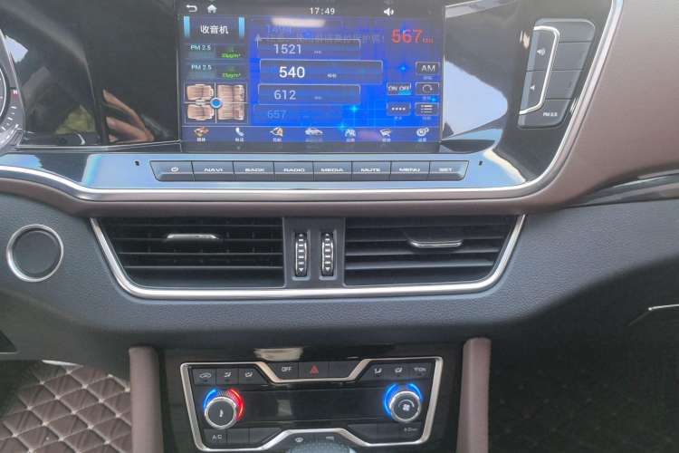 Used Zotye T600 Coupe 2017 1.5T Automatic Luxury Model Audio And AC Panel