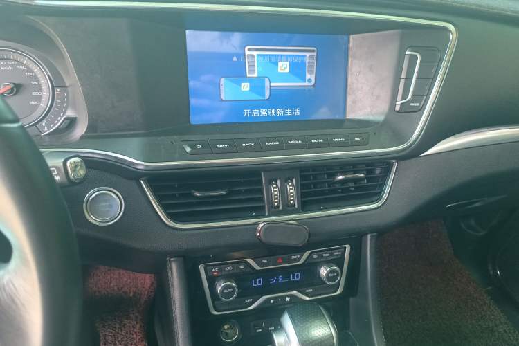 Used Zotye T600 Coupe 2017 1.5T Automatic Luxury Model Audio And AC Panel