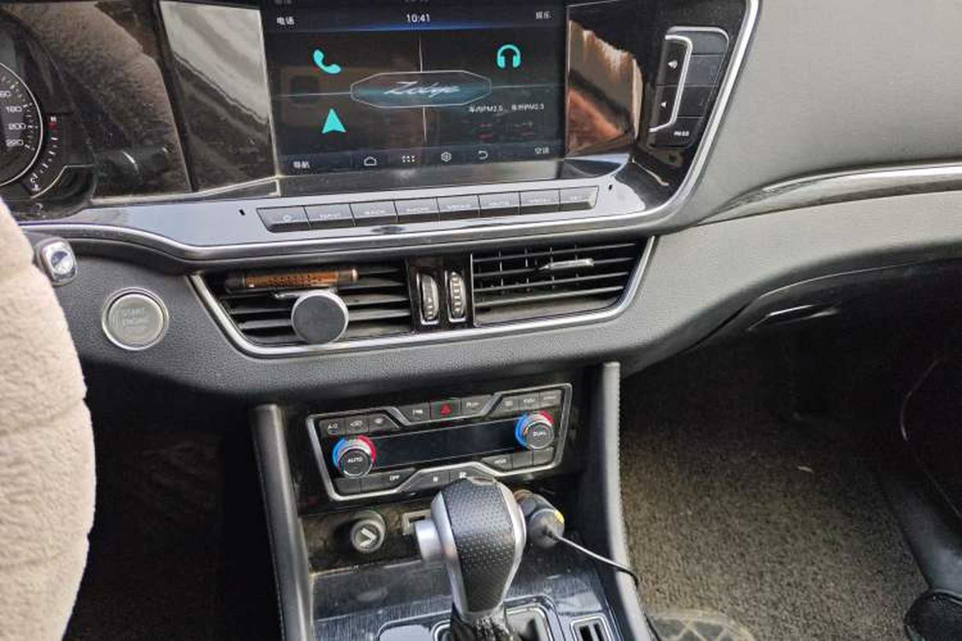 Used Zotye T600 Coupe 2017 1.5T Automatic Luxury Model Audio And AC Panel