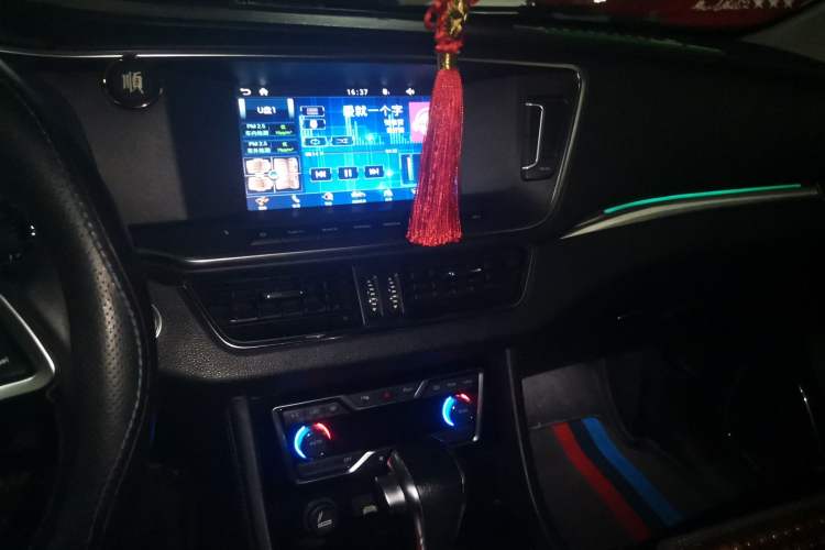 Used Zotye T600 Coupe 2017 1.5T Automatic Luxury Model Audio And AC Panel