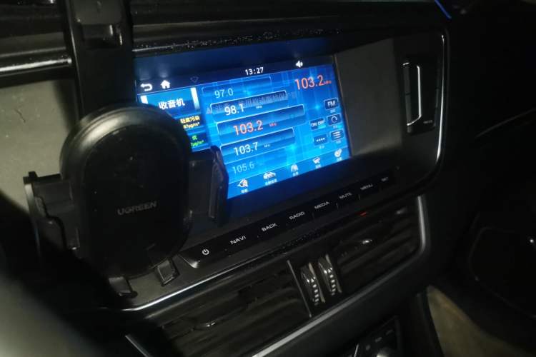 Used Zotye T600 Coupe 2017 1.5T Automatic Luxury Model Audio And AC Panel
