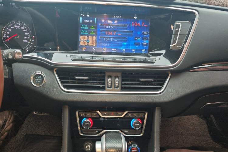 Used Zotye T600 Coupe 2017 1.5T Automatic Luxury Model Audio And AC Panel