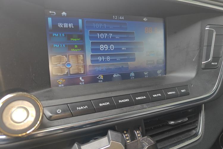 Used Zotye T600 Coupe 2017 1.5T Manual Luxury Model Audio And AC Panel