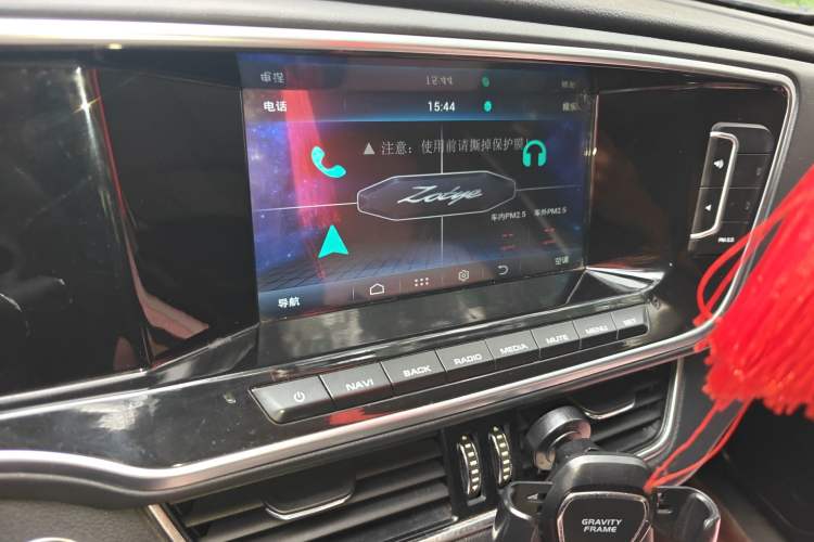 Used Zotye T600 Coupe 2017 1.5T Automatic Luxury Model Audio And AC Panel