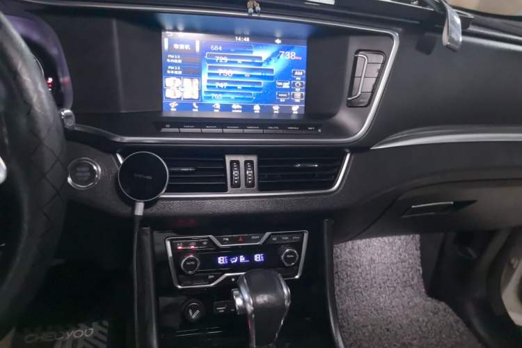 Used Zotye T600 Coupe 2017 1.8T Automatic Prestige Model Audio And AC Panel