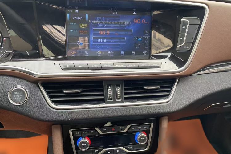 Used Zotye T600 Coupe 2017 1.5T Automatic Luxury Model Audio And AC Panel