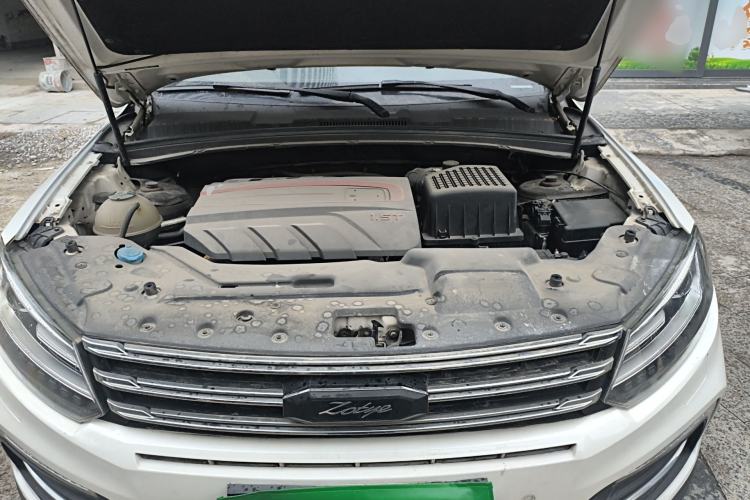 Used Zotye T600 Coupe 2017 1.5T Automatic Luxury Model Engine Bay