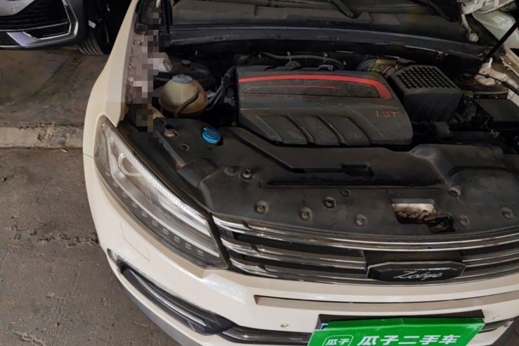 Used Zotye T600 Coupe 2017 1.5T Automatic Luxury Model Engine Bay Right