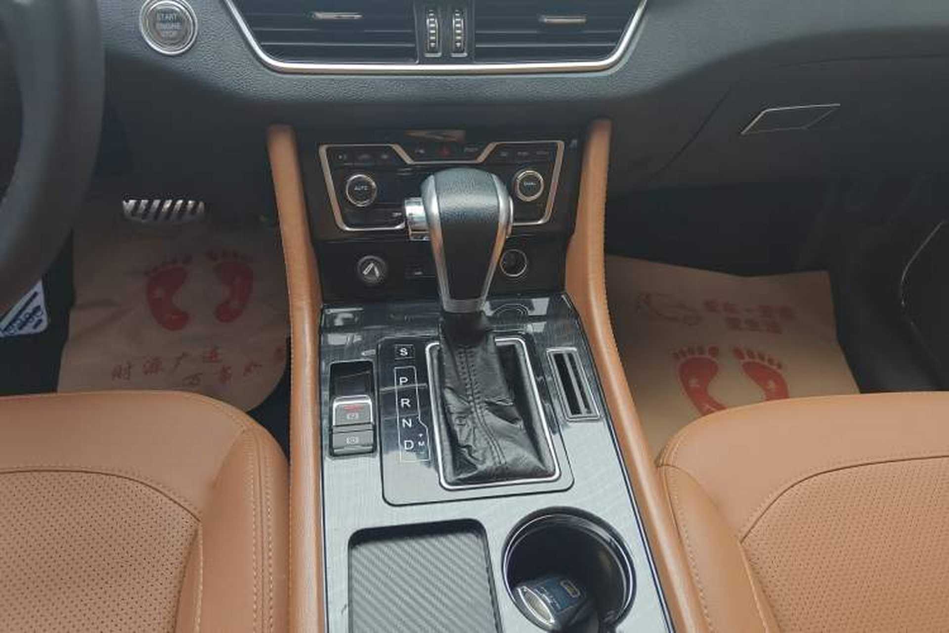 Used Zotye T600 Coupe 2017 1.5T Automatic Luxury Model Gear Lever