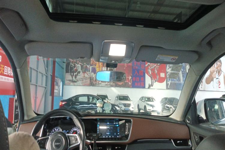 Used Zotye T600 Coupe 2017 1.5T Automatic Luxury Model Headliner