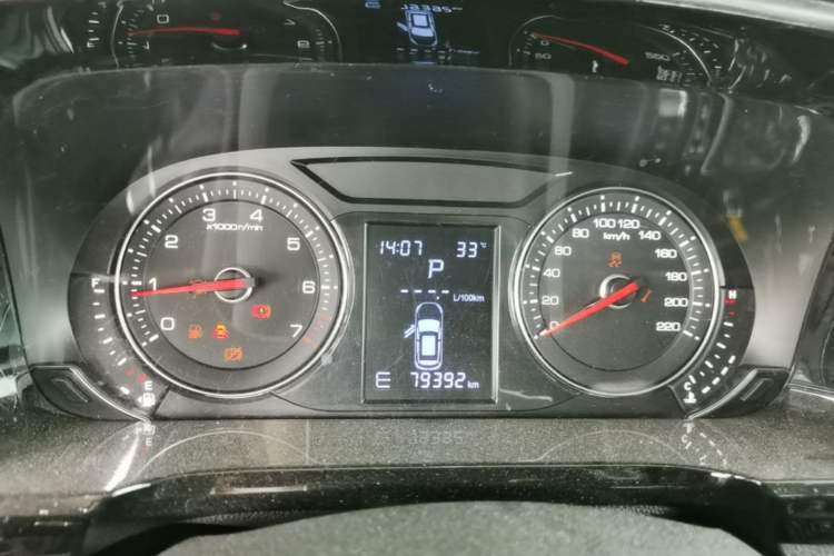Used Zotye T600 Coupe 2017 1.5T Automatic Luxury Model Instrument Cluster