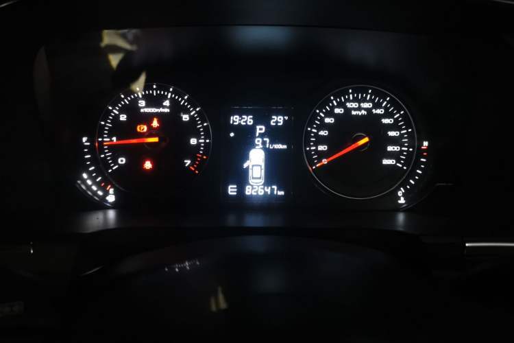 Used Zotye T600 Coupe 2017 1.5T Automatic Luxury Model Instrument Cluster
