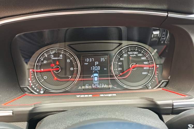 Used Zotye T600 Coupe 2017 1.5T Automatic Luxury Model Instrument Cluster