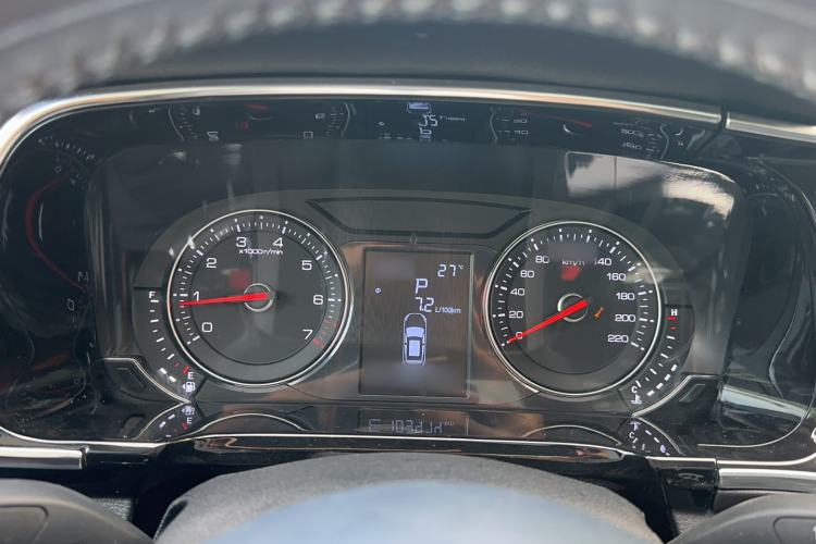 Used Zotye T600 Coupe 2017 1.5T Automatic Luxury Model Instrument Cluster