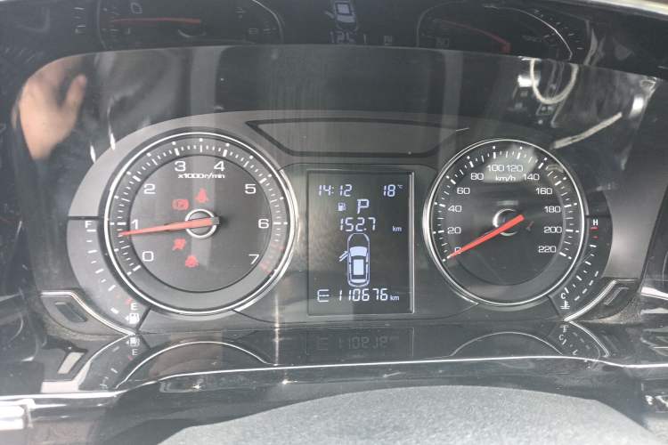 Used Zotye T600 Coupe 2017 1.5T Automatic Luxury Model Instrument Cluster