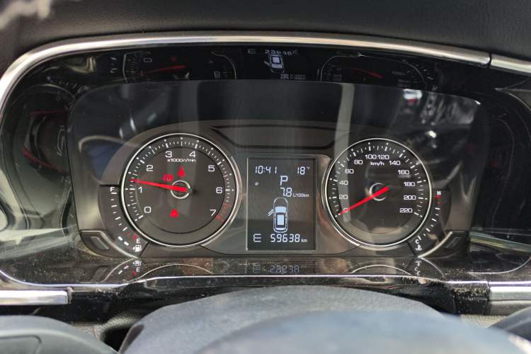 Used Zotye T600 Coupe 2017 1.5T Automatic Luxury Model Instrument Cluster