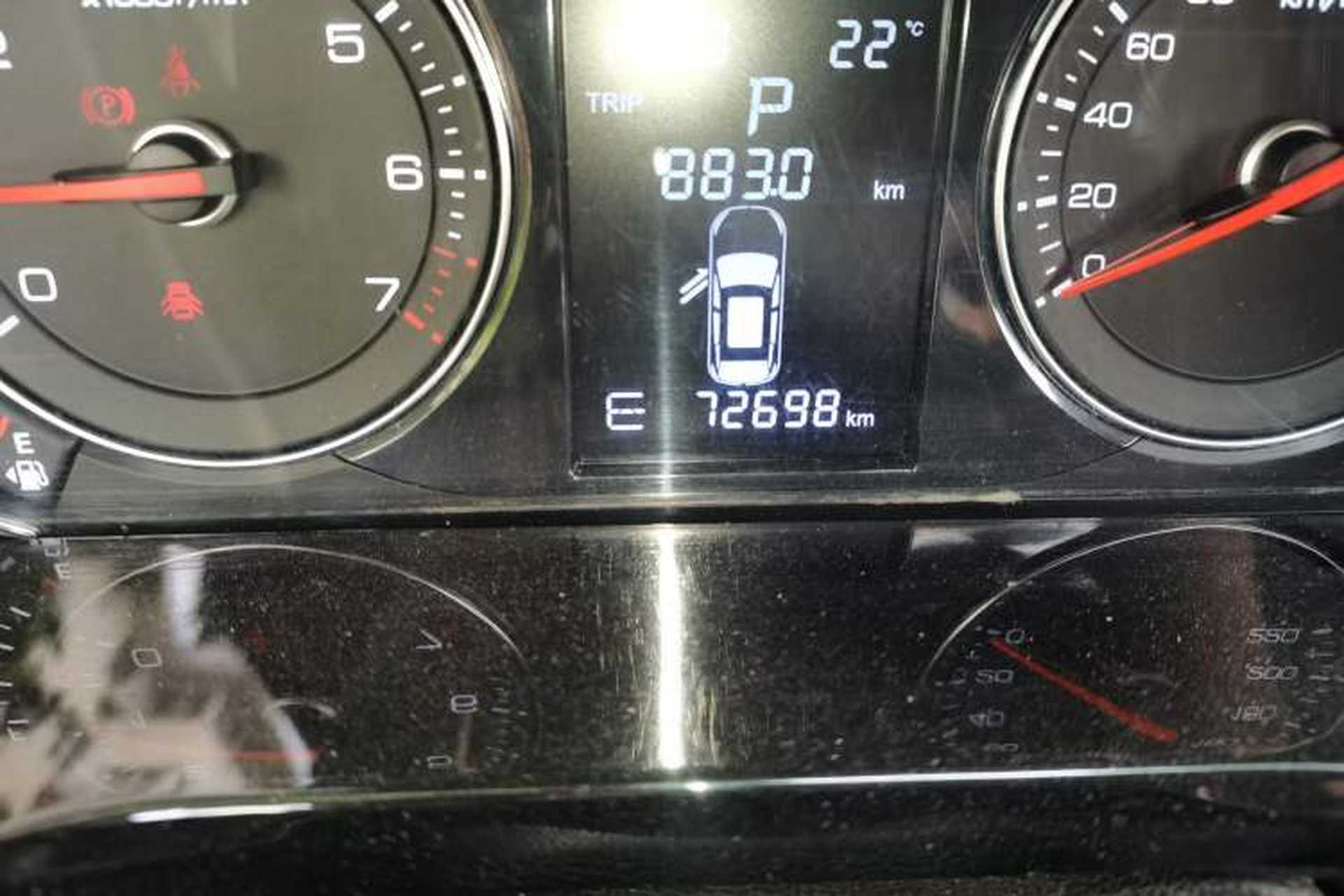 Used Zotye T600 Coupe 2017 1.5T Automatic Luxury Model Odometer Close Up