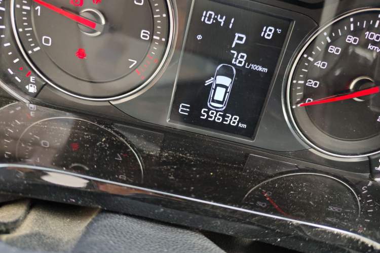Used Zotye T600 Coupe 2017 1.5T Automatic Luxury Model Odometer Close Up