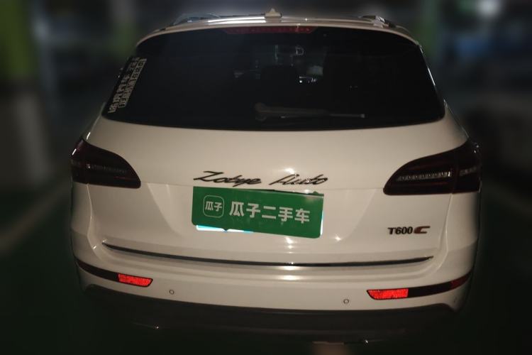Used Zotye T600 Coupe 2017 1.5T Automatic Luxury Model Rear