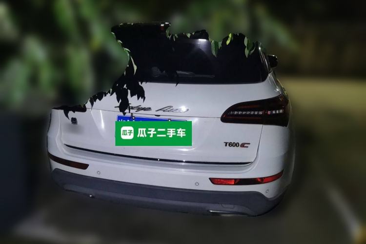 Used Zotye T600 Coupe 2017 1.5T Automatic Luxury Model Rear