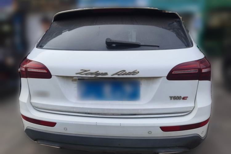 Used Zotye T600 Coupe 2017 1.5T Automatic Luxury Model Rear