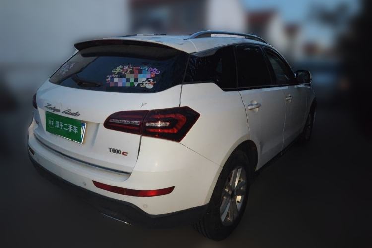 Used Zotye T600 Coupe 2017 1.5T Automatic Luxury Model Rear Right 45 Deg