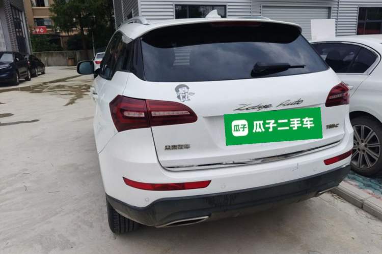 Used Zotye T600 Coupe 2017 1.5T Automatic Luxury Model Rear