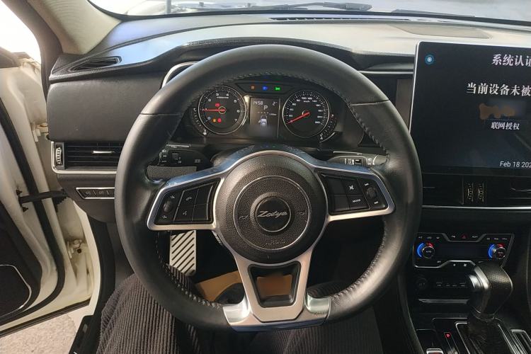 Used Zotye T600 Coupe 2017 1.5T Automatic Luxury Model Steering Wheel