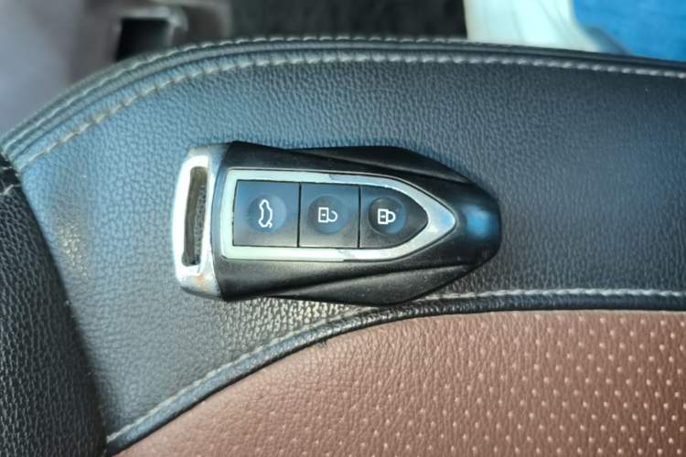 Used Zotye T600 Coupe 2017 1.5T Manual Luxury Model Vehicle Key