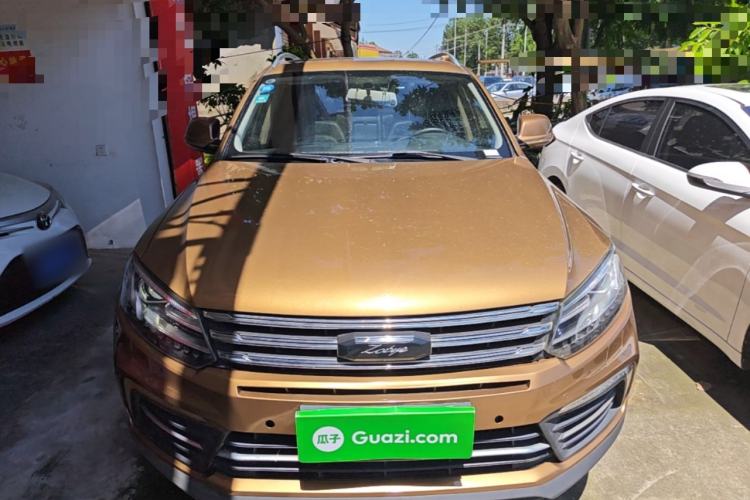 Used Zotye T600 Coupe 2017 1.5T Automatic Luxury Model Front