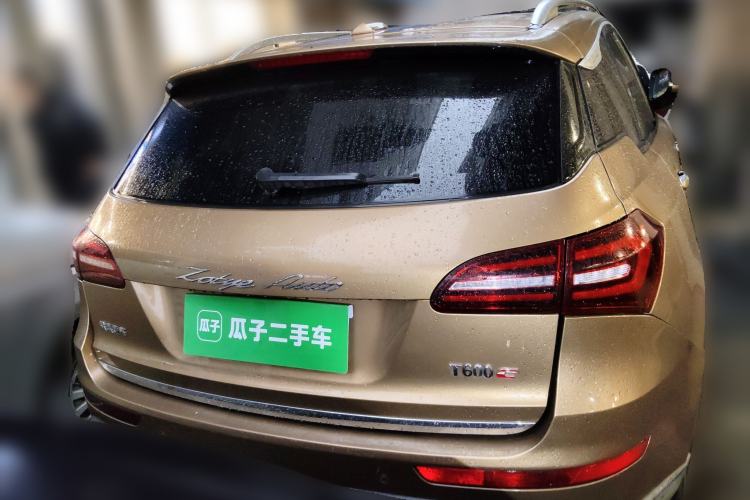 Used Zotye T600 Coupe 2017 1.5T Automatic Luxury Model Rear
