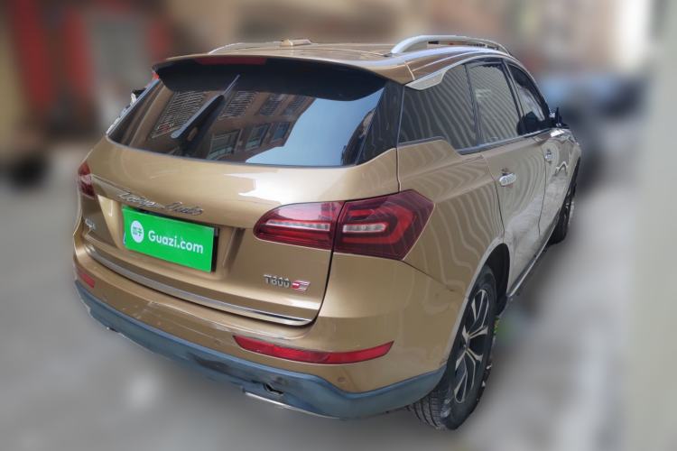 Used Zotye T600 Coupe 2017 1.5T Automatic Luxury Model Rear Right 45 Deg