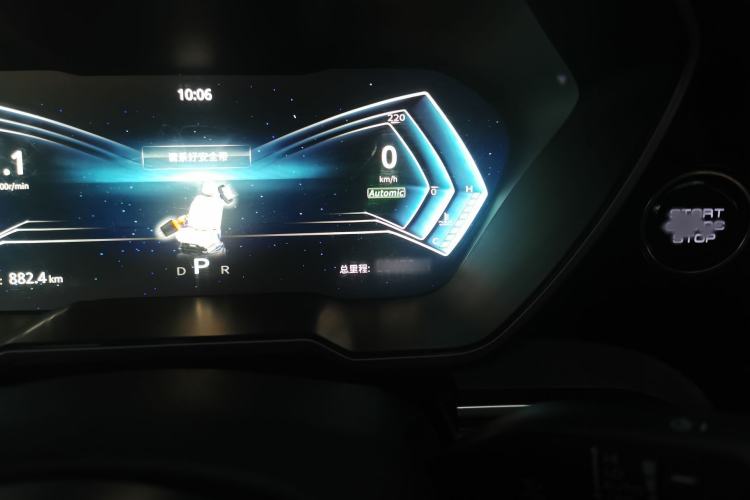 Used Zotye T700 2017 1.8T Dual-Clutch Prestige Model Instrument Cluster