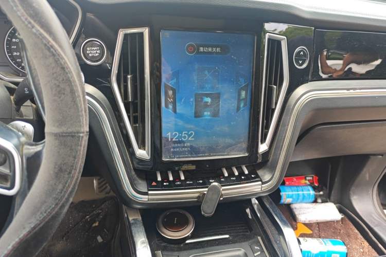 Used Zotye T700 2017 1.8T Dual-Clutch Luxury Model Audio And AC Panel