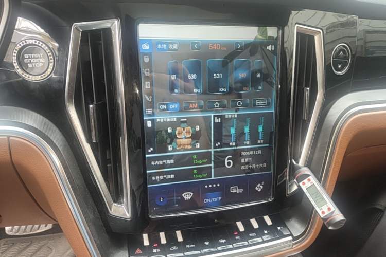Used Zotye T700 2017 1.8T Dual-Clutch Luxury Model Audio And AC Panel