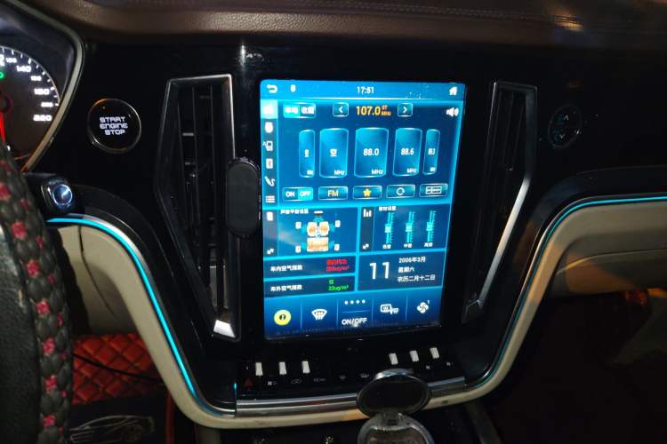 Used Zotye T700 2017 1.8T Dual-Clutch Luxury Model Audio And AC Panel