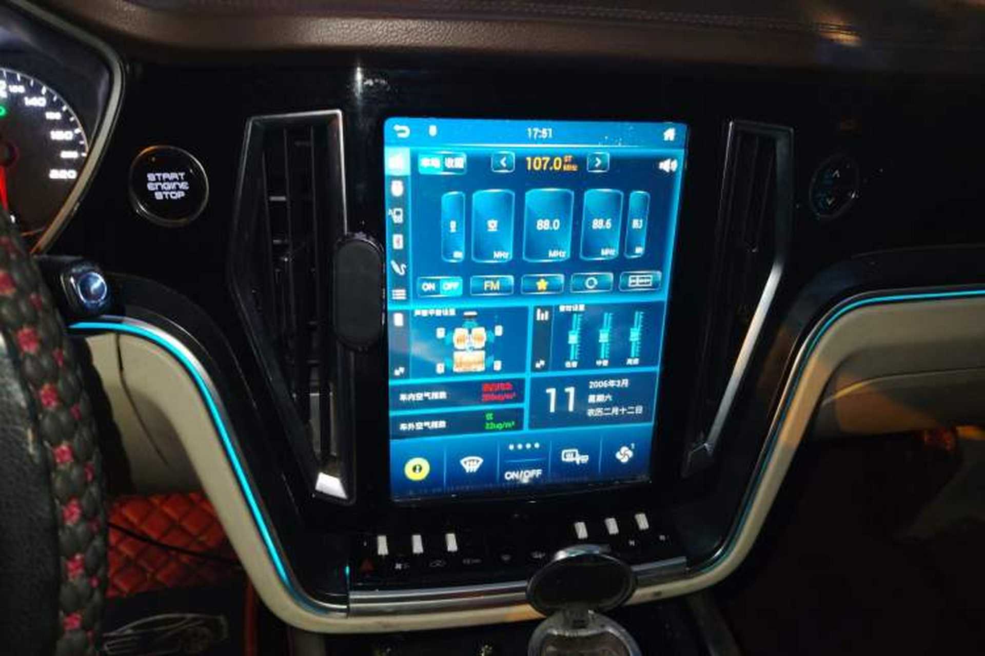 Used Zotye T700 2017 1.8T Dual-Clutch Luxury Model Audio And AC Panel