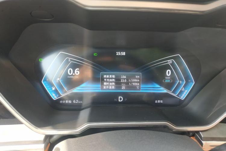 Used Zotye T700 2017 1.8T Dual-Clutch Flagship Model Instrument Cluster